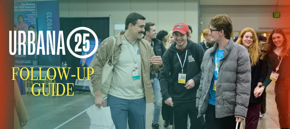 picture of people walking at Urbana with title: Urbana 25 Follow Up guide