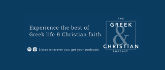 The Greek & Christian Podcast banner