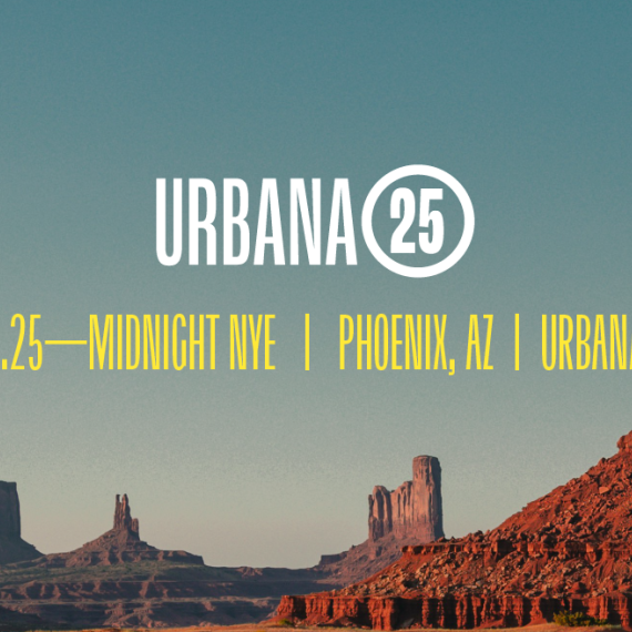 urbana - Arizona rocks
